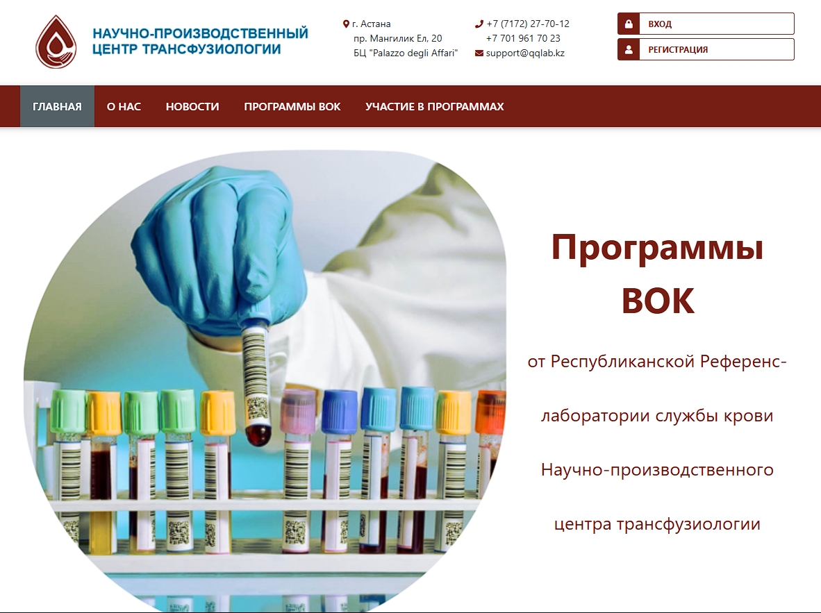 Изменение интерфейса портала